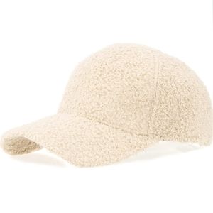 𝅺new Hat Faux Fur Leopard Pattern Print Cheetah Print Fuzzy Baseball choose